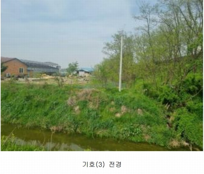 2024타경989 충청북도 진천군 덕산읍 산수리 924 농가관련시설 경매 이미지