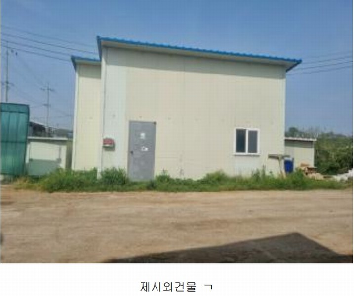 2024타경989 충청북도 진천군 덕산읍 산수리 924 농가관련시설 경매 이미지