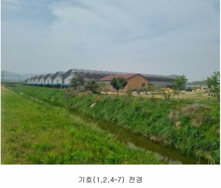 2024타경989 충청북도 진천군 덕산읍 산수리 924 농가관련시설 경매 이미지