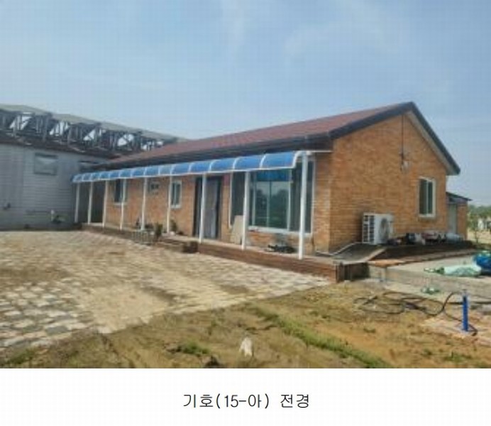 2024타경989 충청북도 진천군 덕산읍 산수리 924 농가관련시설 경매 이미지