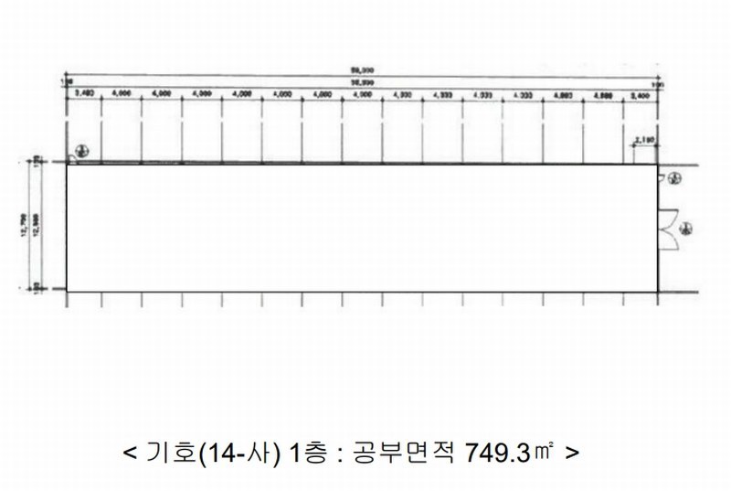 2024타경989 충청북도 진천군 덕산읍 산수리 924 농가관련시설 경매 이미지