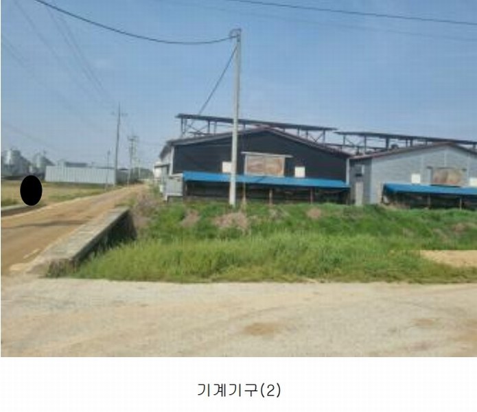 2024타경989 충청북도 진천군 덕산읍 산수리 924 농가관련시설 경매 이미지
