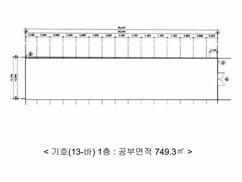 2024타경989 충청북도 진천군 덕산읍 산수리 924 농가관련시설 경매 이미지