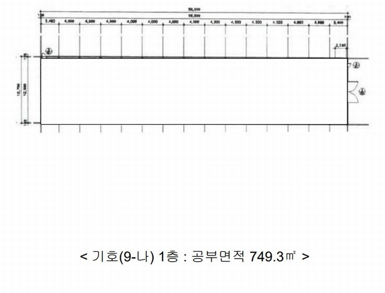 2024타경989 충청북도 진천군 덕산읍 산수리 924 농가관련시설 경매 이미지