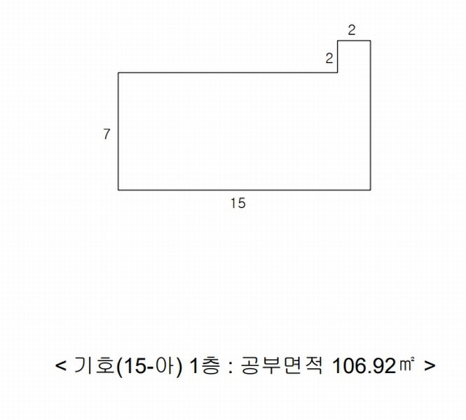 2024타경989 충청북도 진천군 덕산읍 산수리 924 농가관련시설 경매 이미지