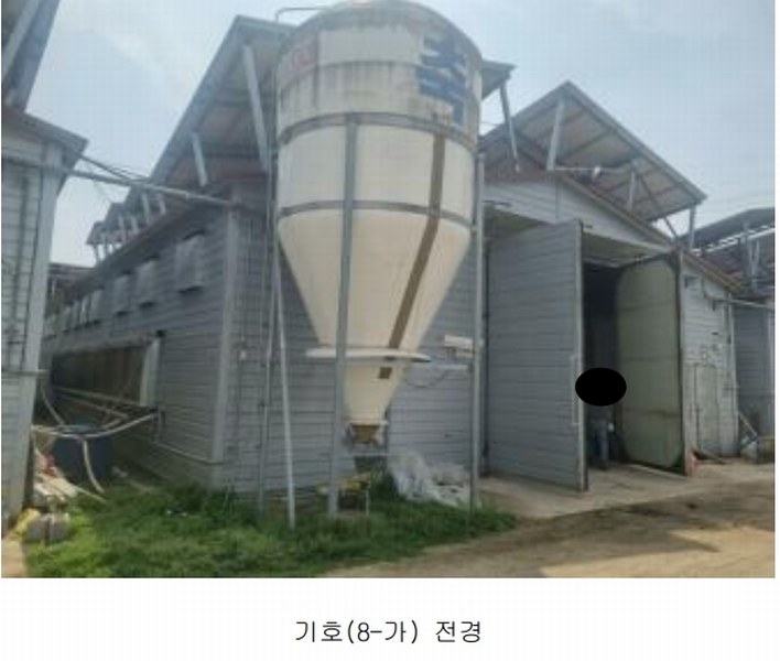 2024타경989 충청북도 진천군 덕산읍 산수리 924 농가관련시설 경매 이미지