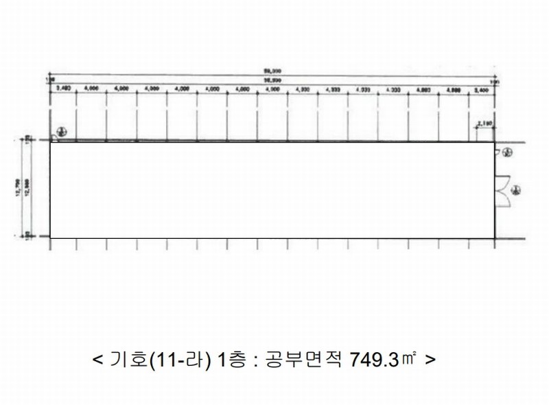 2024타경989 충청북도 진천군 덕산읍 산수리 924 농가관련시설 경매 이미지
