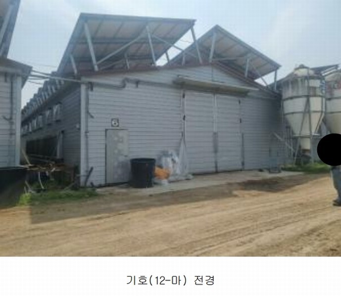 2024타경989 충청북도 진천군 덕산읍 산수리 924 농가관련시설 경매 이미지