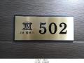 2025타경9952 서울특별시 강서구 화곡동 73-68 다세대(빌라) 경매 이미지
