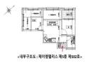 2025타경9952 서울특별시 강서구 화곡동 73-68 다세대(빌라) 경매 이미지