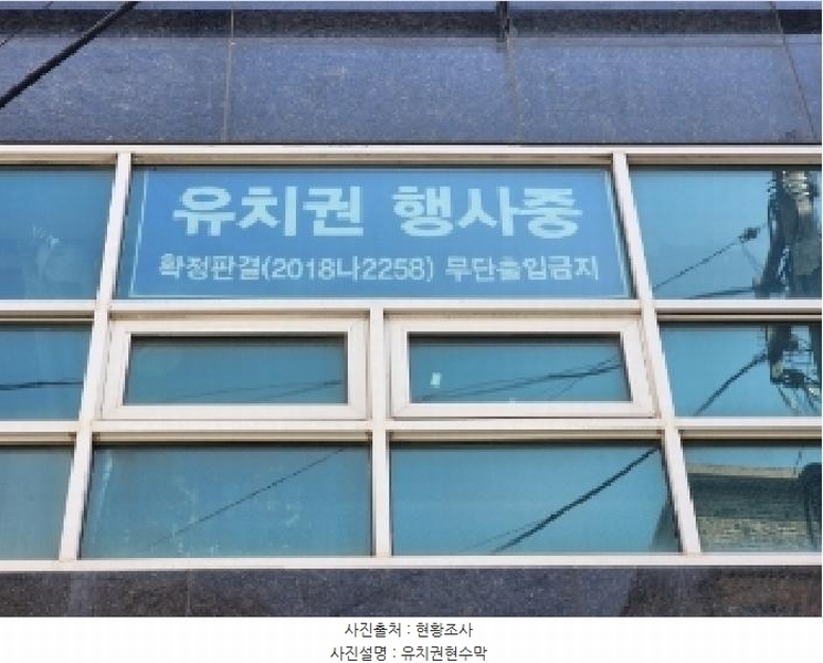 2025타경993 충청북도 청주시 청원구 상당로243번길 5, 하이브레드 오피스텔 10층 1006호 오피스텔[계약17평형] 경매 이미지