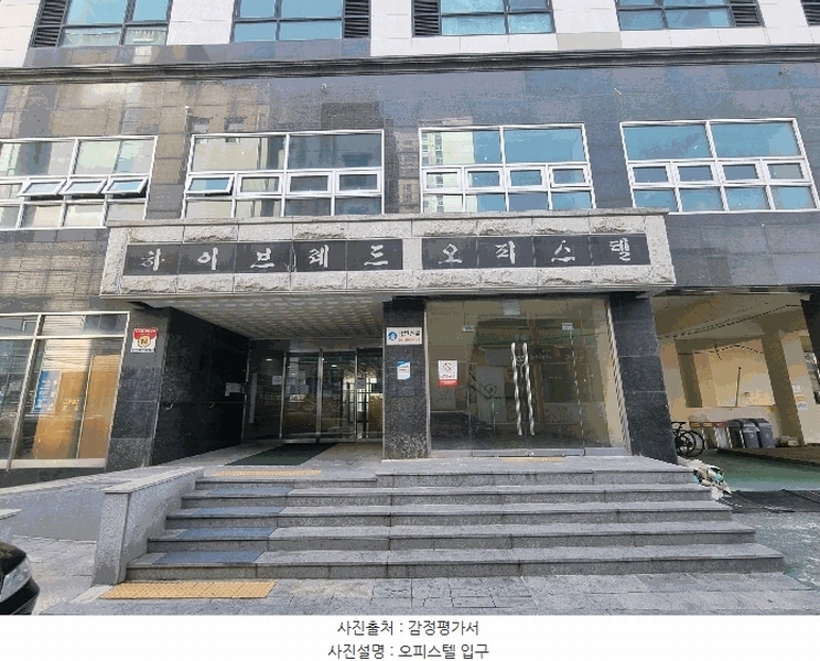 2025타경993 충청북도 청주시 청원구 상당로243번길 5, 하이브레드 오피스텔 10층 1006호 오피스텔[계약17평형] 경매 이미지