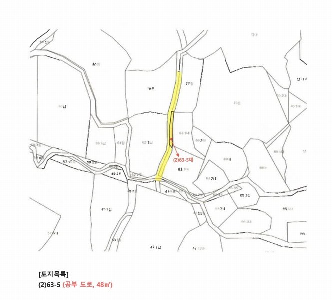 2025타경1385 충청북도 청주시 흥덕구 강내면 학천리 63-1 다세대(빌라) 경매 이미지