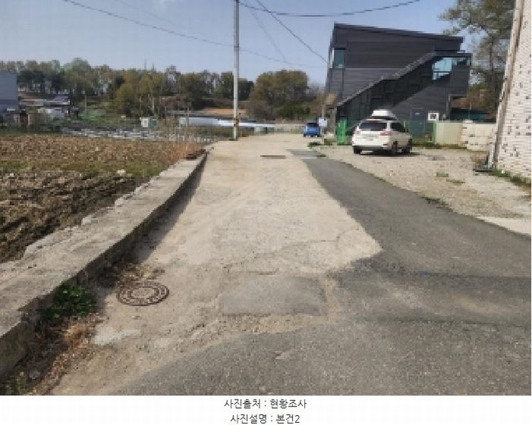 2025타경1385 충청북도 청주시 흥덕구 강내면 학천리 63-1 다세대(빌라) 경매 이미지