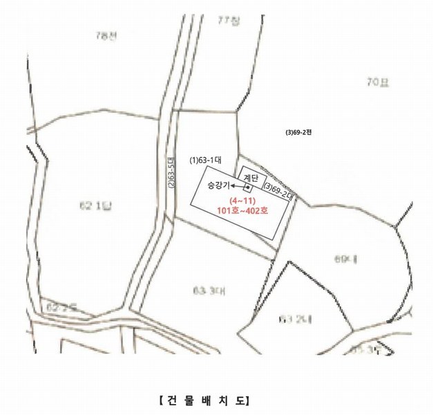 2025타경1385 충청북도 청주시 흥덕구 강내면 학천리 63-1 다세대(빌라) 경매 이미지