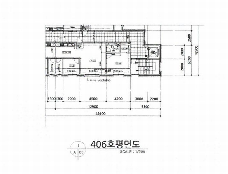 2025타경2449 충청북도 청주시 상당구 효촌송암1길 35, 주건축물 1동 4층 406호 다세대(빌라) 경매 이미지