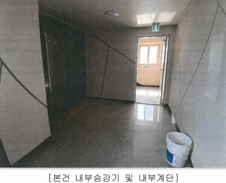 2025타경2449 충청북도 청주시 상당구 효촌송암1길 35, 주건축물 1동 4층 406호 다세대(빌라) 경매 이미지