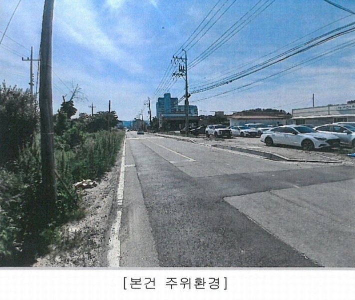2025타경2449 충청북도 청주시 상당구 효촌송암1길 35, 주건축물 1동 4층 406호 다세대(빌라) 경매 이미지