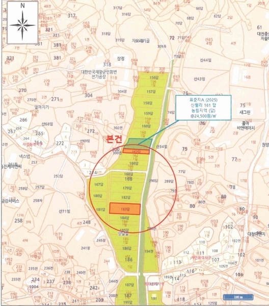 2025타경2616 충청북도 진천군 이월면 신월리 183 농지 경매 이미지