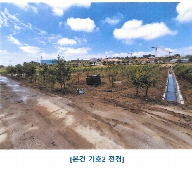 2025타경2616 충청북도 진천군 이월면 신월리 183 농지 경매 이미지