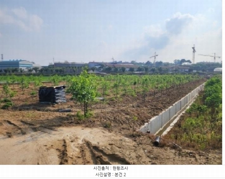 2025타경2616 충청북도 진천군 이월면 신월리 183 농지 경매 이미지