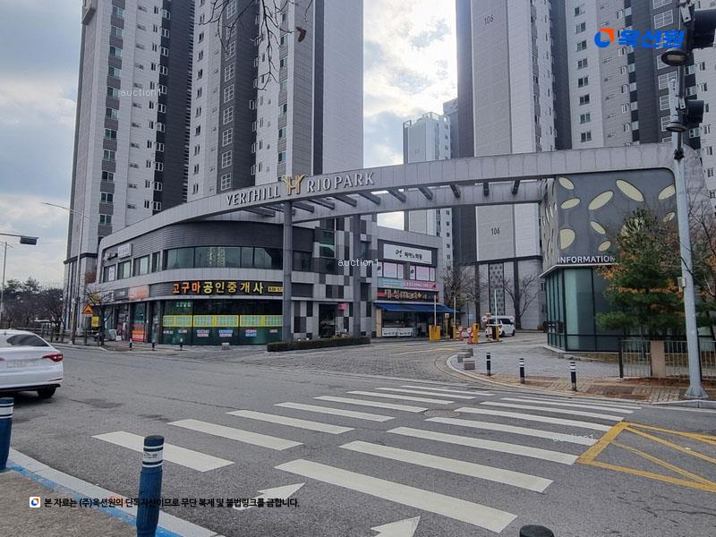 2025타경2777 충청북도 증평군 북부두름길 80, 대성베르힐리오파크아파트 103동 11층 1103호 아파트[공급23평형] 경매 이미지