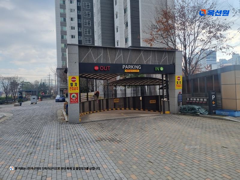 2025타경2777 충청북도 증평군 북부두름길 80, 대성베르힐리오파크아파트 103동 11층 1103호 아파트[공급23평형] 경매 이미지