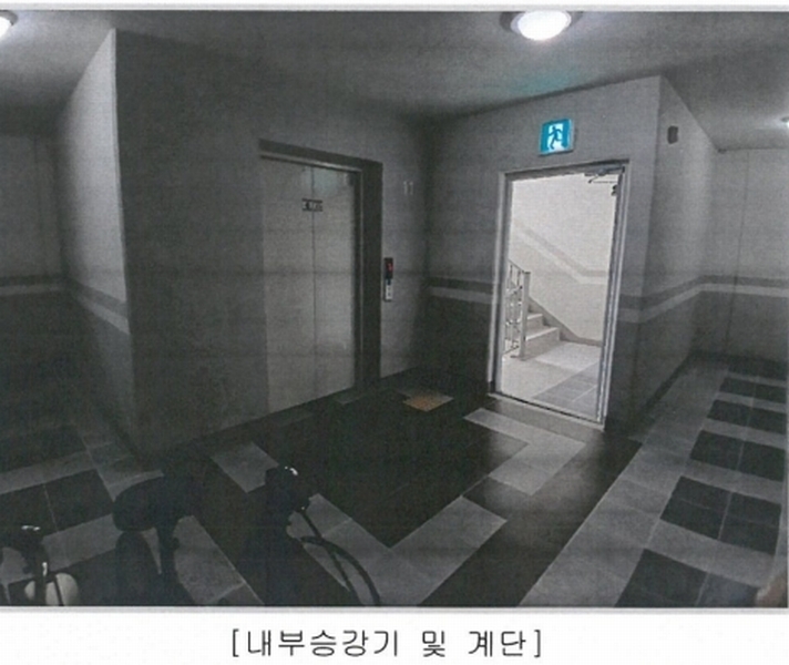 2025타경2777 충청북도 증평군 북부두름길 80, 대성베르힐리오파크아파트 103동 11층 1103호 아파트[공급23평형] 경매 이미지