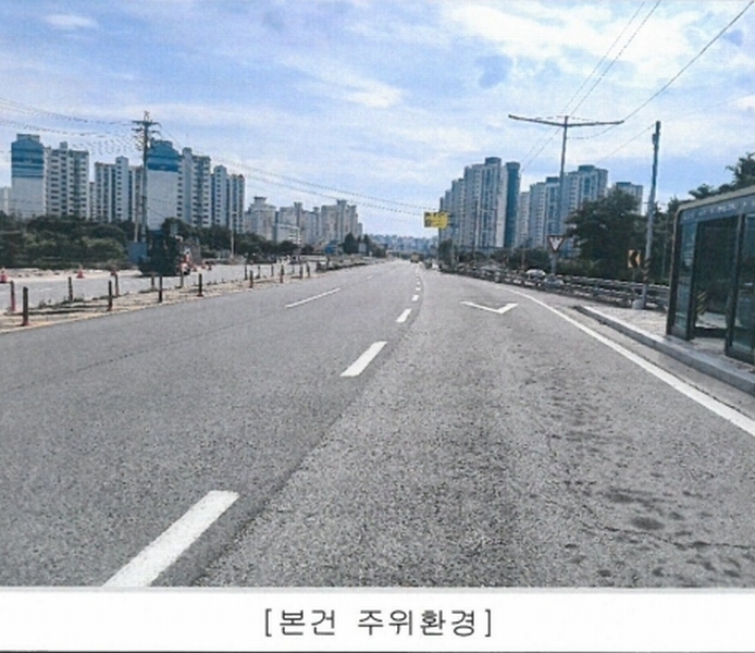 2025타경2777 충청북도 증평군 북부두름길 80, 대성베르힐리오파크아파트 103동 11층 1103호 아파트[공급23평형] 경매 이미지