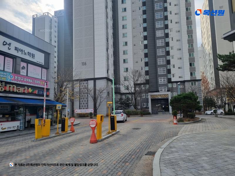 2025타경2777 충청북도 증평군 북부두름길 80, 대성베르힐리오파크아파트 103동 11층 1103호 아파트[공급23평형] 경매 이미지