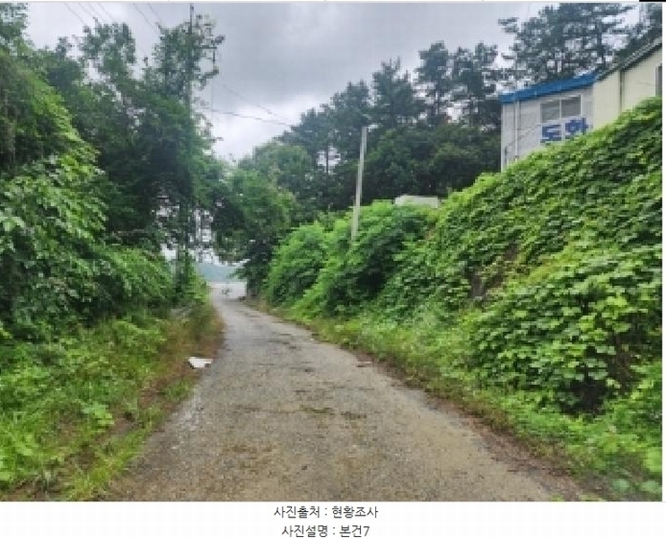 2025타경2821 충청북도 진천군 문백면 옥성리 401-1 공장 경매 이미지