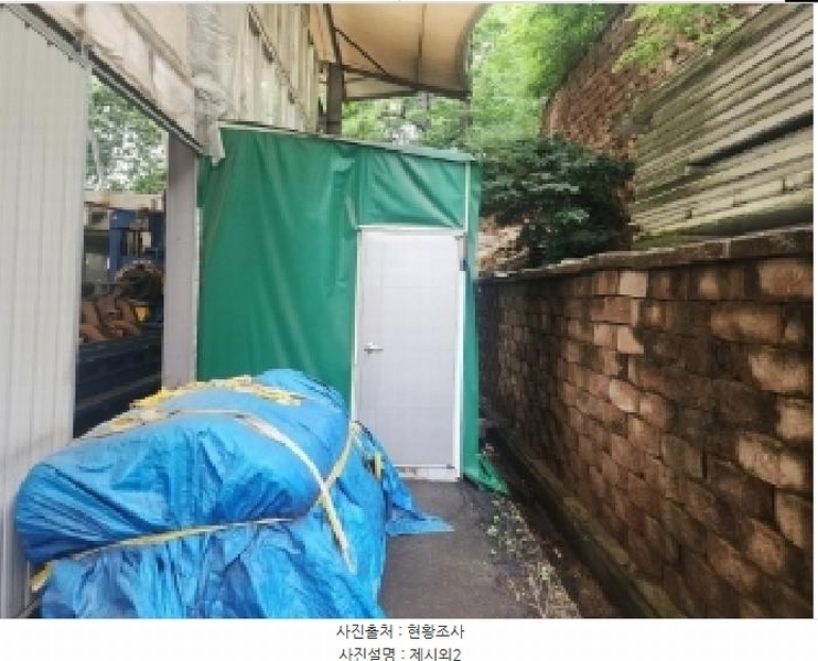 2025타경2821 충청북도 진천군 문백면 옥성리 401-1 공장 경매 이미지