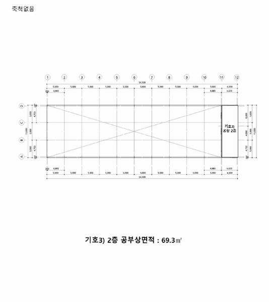 2025타경2821 충청북도 진천군 문백면 옥성리 401-1 공장 경매 이미지