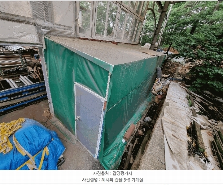 2025타경2821 충청북도 진천군 문백면 옥성리 401-1 공장 경매 이미지