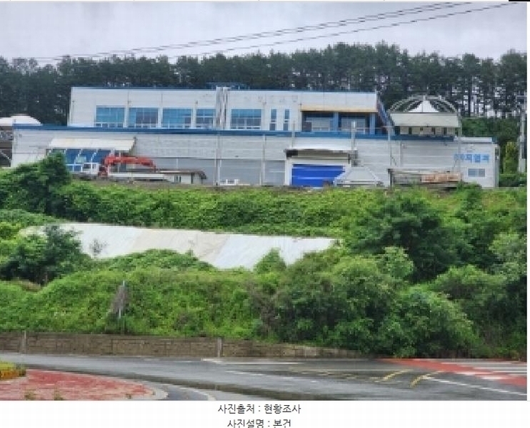 2025타경2821 충청북도 진천군 문백면 옥성리 401-1 공장 경매 이미지