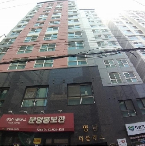 2025타경9968 서울특별시 영등포구 영등포동1가 121-3 오피스텔 경매 이미지
