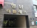 2025타경9968 서울특별시 영등포구 영등포동1가 121-3 오피스텔 경매 이미지