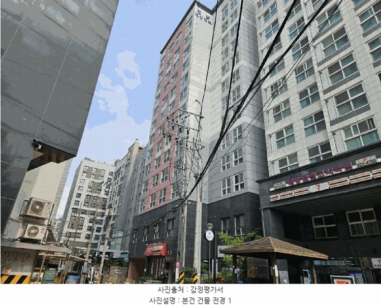 2025타경9968 서울특별시 영등포구 영등포동1가 121-3 오피스텔 경매 이미지