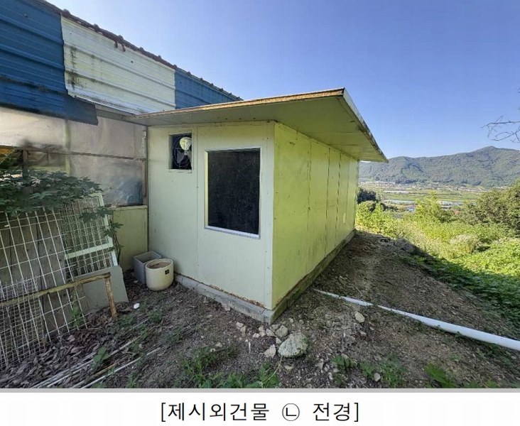 2025타경3091 충청북도 괴산군 불정면 목도리 719 주택 경매 이미지