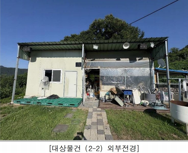 2025타경3091 충청북도 괴산군 불정면 목도리 719 주택 경매 이미지