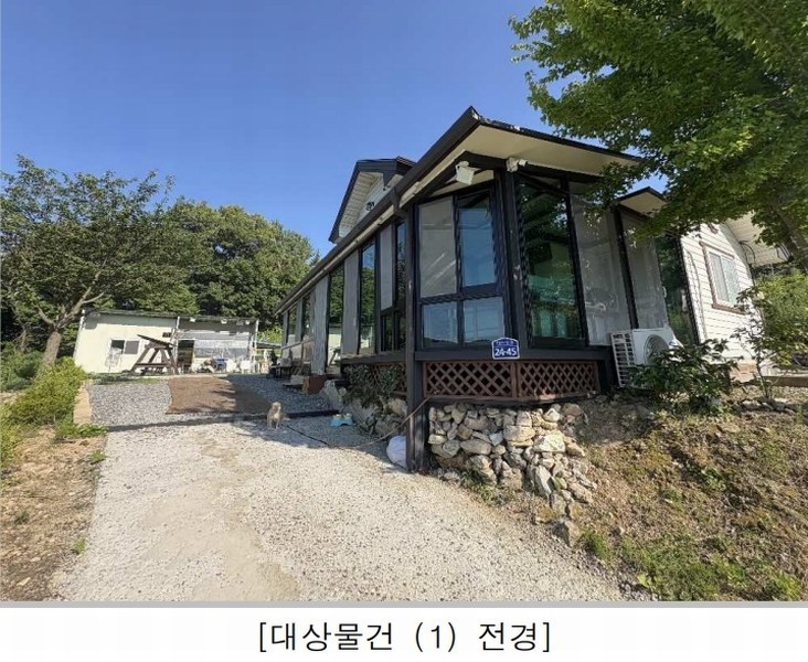 2025타경3091 충청북도 괴산군 불정면 목도리 719 주택 경매 이미지