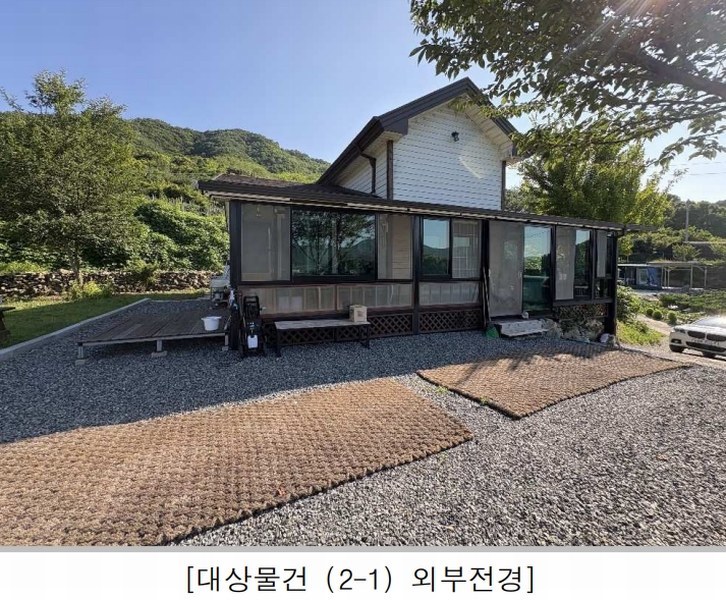 2025타경3091 충청북도 괴산군 불정면 목도리 719 주택 경매 이미지