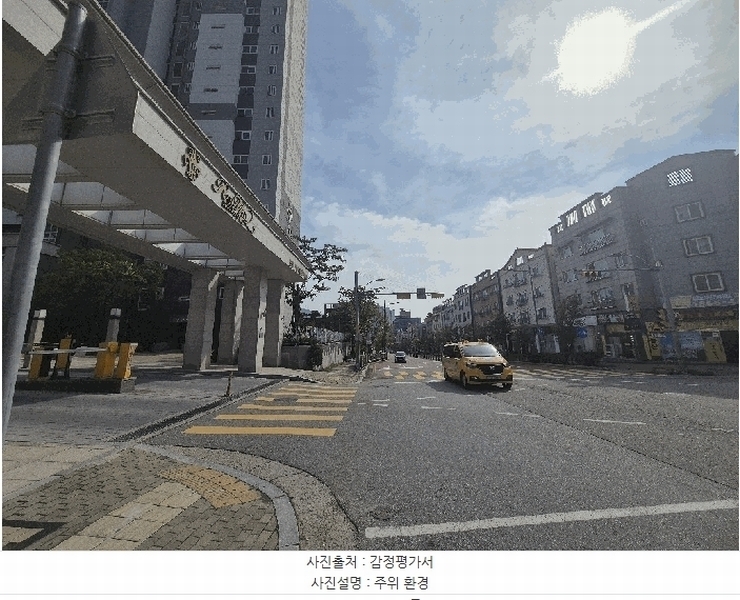 2025타경4650 충청북도 청주시 청원구 율량로 157, 율량7단지선광로즈웰1차 704동 13층 1304호 아파트[공급39평형] 경매 이미지