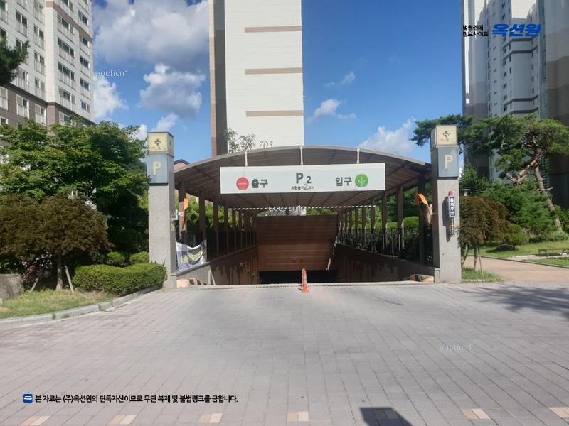 2025타경4650 충청북도 청주시 청원구 율량로 157, 율량7단지선광로즈웰1차 704동 13층 1304호 아파트[공급39평형] 경매 이미지