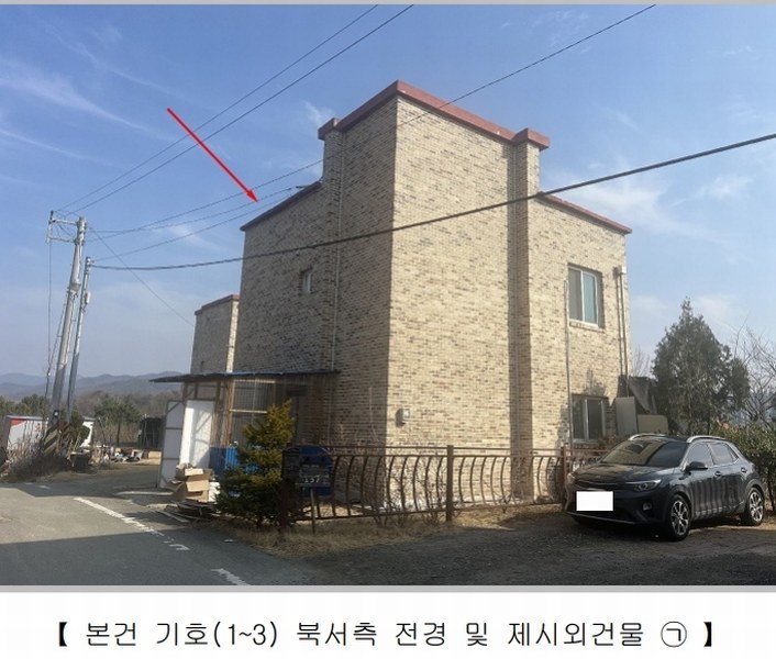 2025타경50830 충청북도 청주시 청원구 주중동 275-1 다가구(원룸등) 경매 이미지