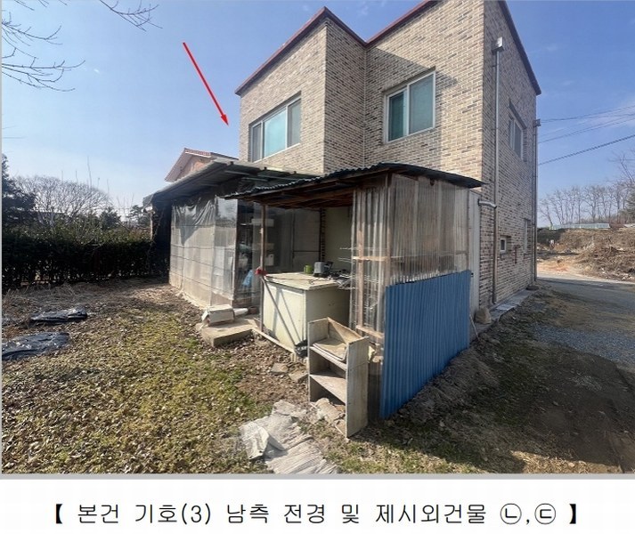 2025타경50830 충청북도 청주시 청원구 주중동 275-1 다가구(원룸등) 경매 이미지