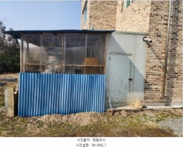 2025타경50830 충청북도 청주시 청원구 주중동 275-1 다가구(원룸등) 경매 이미지