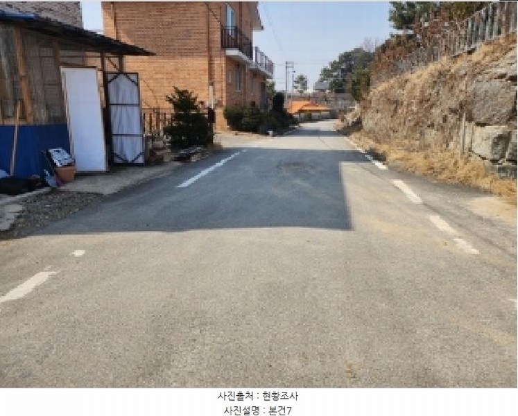 2025타경50830 충청북도 청주시 청원구 주중동 275-1 다가구(원룸등) 경매 이미지