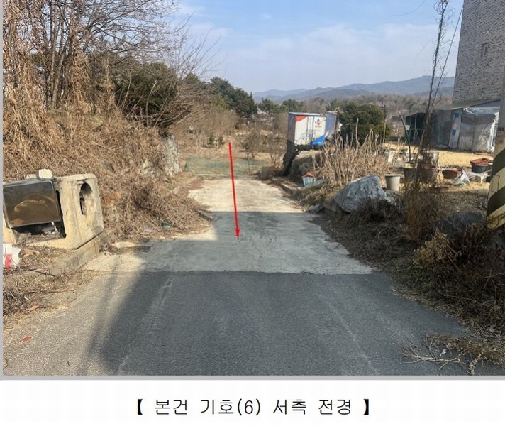 2025타경50830 충청북도 청주시 청원구 주중동 275-1 다가구(원룸등) 경매 이미지