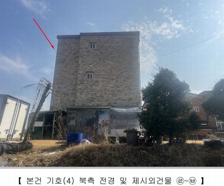 2025타경50830 충청북도 청주시 청원구 주중동 275-1 다가구(원룸등) 경매 이미지